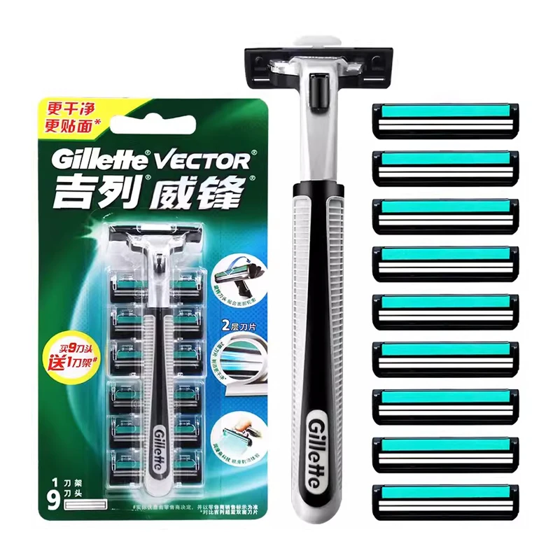 Gillette Vector Shaver with Lubricating Strips Double Layer Blades Men's Face Beard Hair Removal Shaving Machine Safety Razor
Gillette Vector Shaver with Lubricating Strips Double Layer Blades Men's Face Beard Hair Removal Shaving Machine Safety Razor