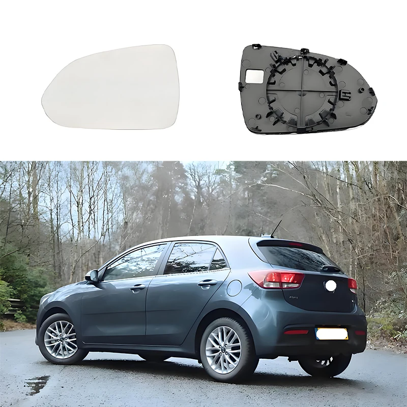 Applicable to KIA RIO 2017-2023 Rearview mirror glass/side rearview mirror lenses/No heating function /87611/21-H9000
Applicable to KIA RIO 2017-2023 Rearview mirror glass/side rearview mirror lenses/No heating function /87611/21-H9000