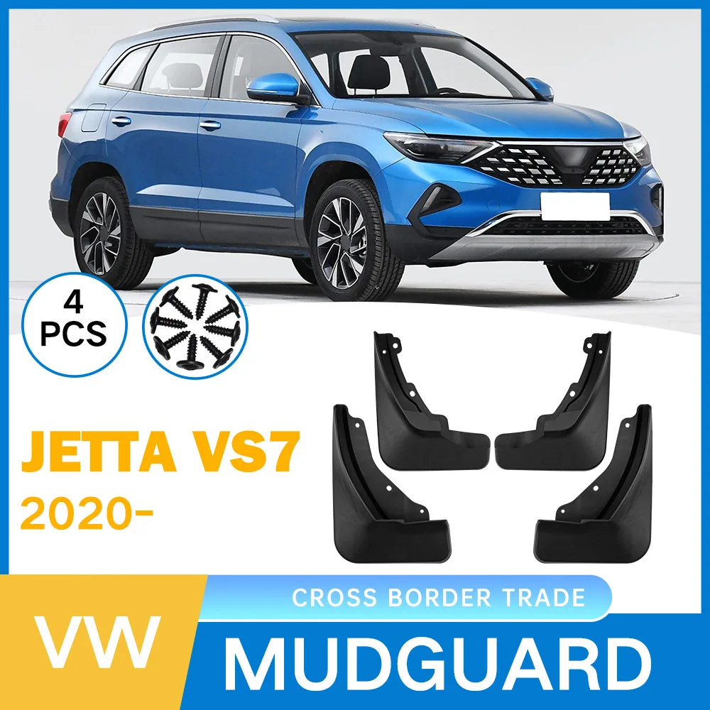 Fenders For Volkswagen Jetta VS7 2020-2023 car tire mudguard leather tiles,Front Rear Flares Splash Guards Cover Car Accessorie
Fenders For Volkswagen Jetta VS7 2020-2023 car tire mudguard leather tiles,Front Rear Flares Splash Guards Cover Car Accessorie