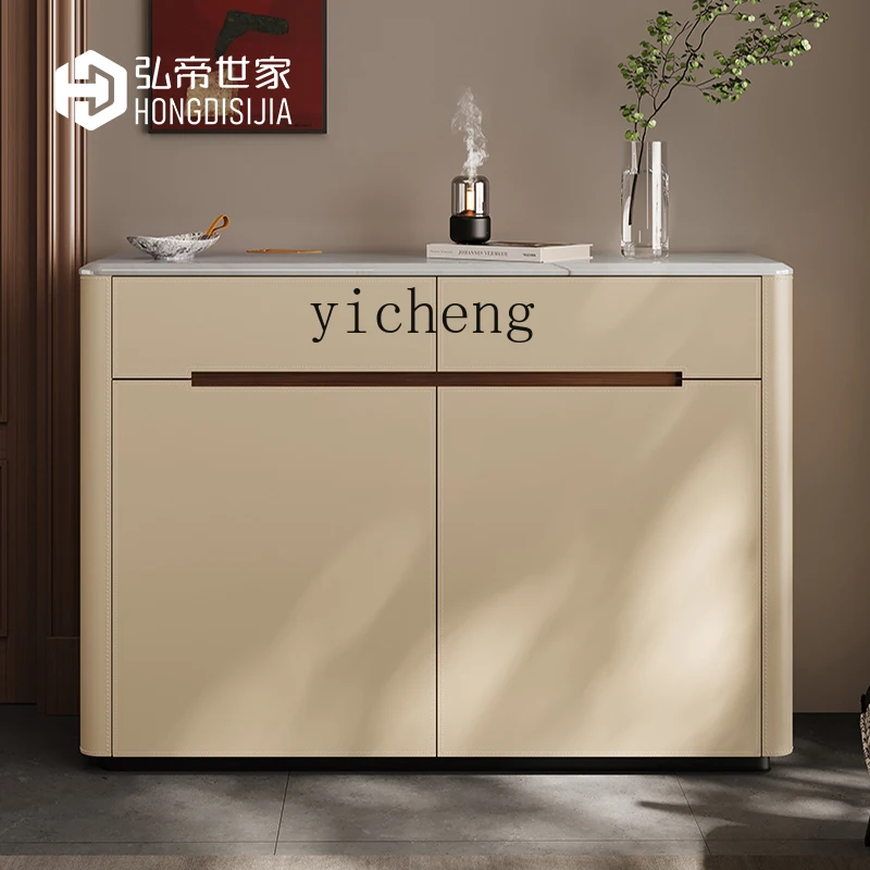 FY marble shoe cabinet household storage cabinet integrated against the wall foyer cabinet solid wood
FY marble shoe cabinet household storage cabinet integrated against the wall foyer cabinet solid wood