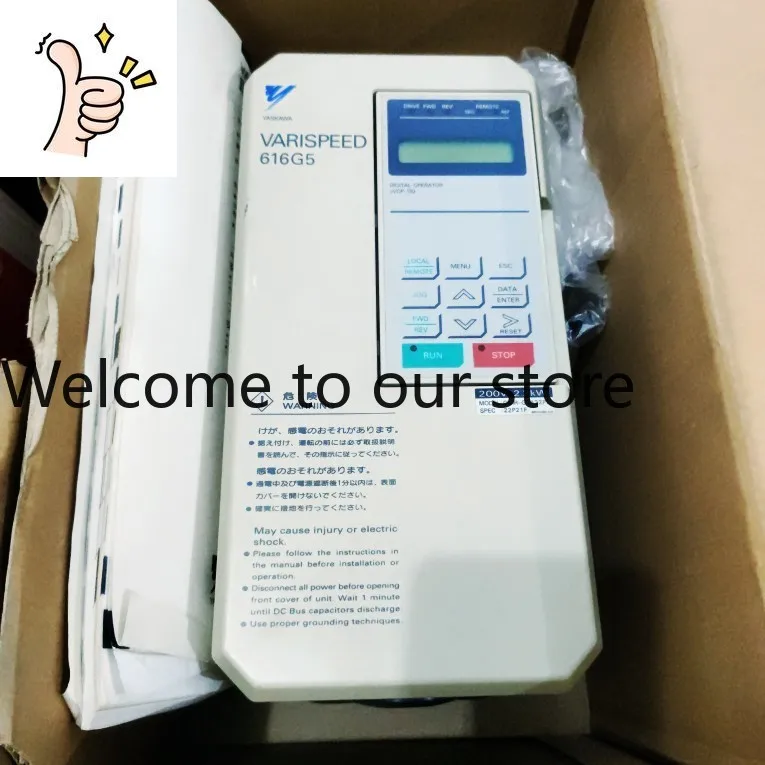 YASKAMA 616G5 CIMR-G5A22P2