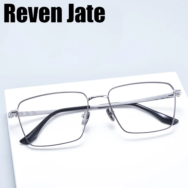 Оптические очки Reven Jate 8131, очки из чистого титана с полной оправой в деловом стиле, очки по рецепту, Rx, мужские мужские очки
Оптические очки Reven Jate 8131, очки из чистого титана с полной оправой в деловом стиле, очки по рецепту, Rx, мужские мужские очки