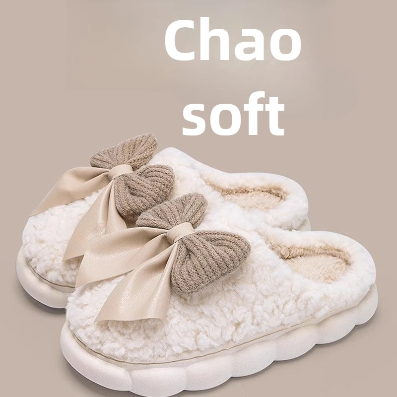 Winter women's warm plush slippers, cute bow, non-slip, warm, soft, comfortable, suitable for home, bedroom, and indoor use.
Winter women's warm plush slippers, cute bow, non-slip, warm, soft, comfortable, suitable for home, bedroom, and indoor use.