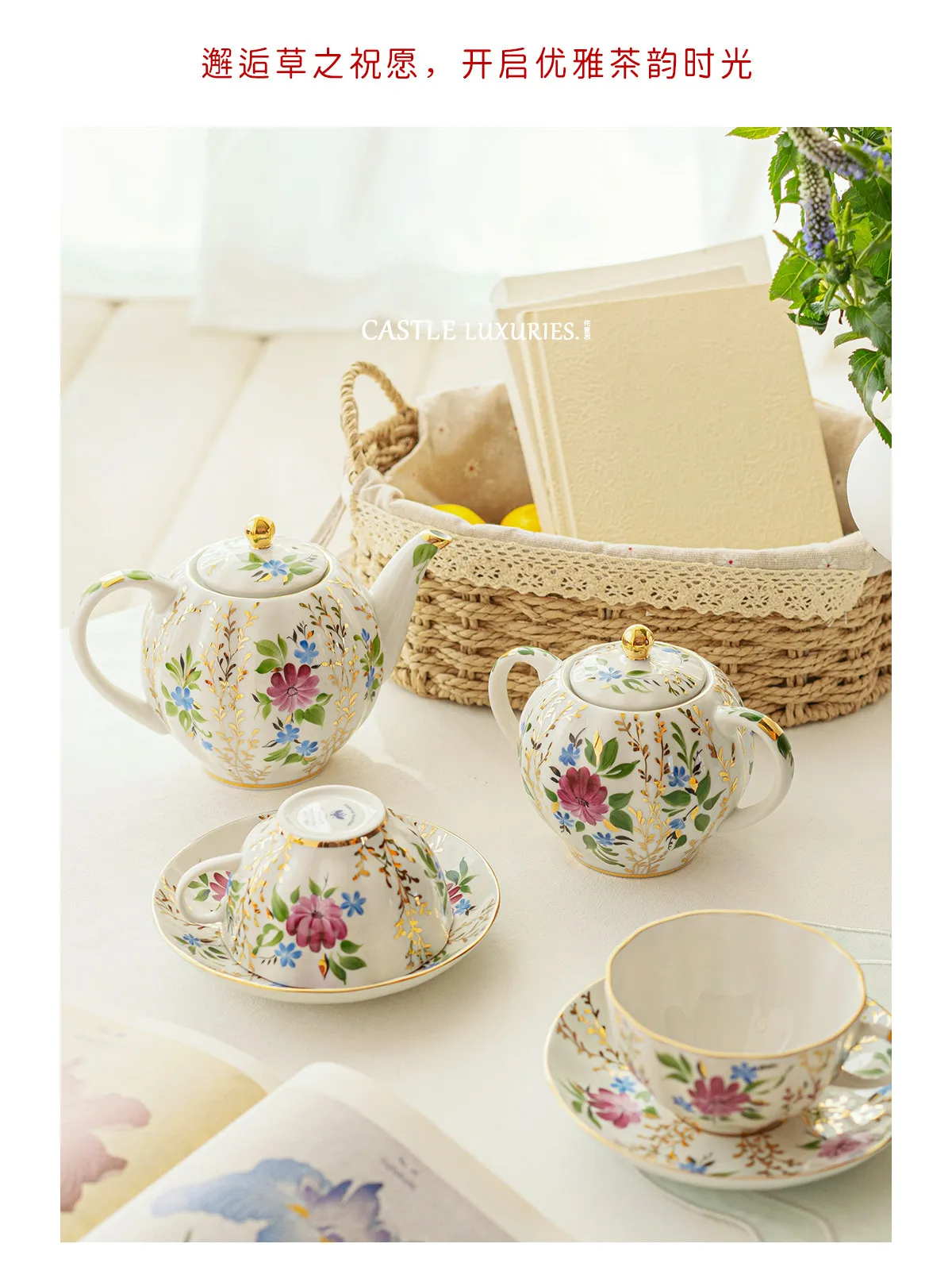 Russian porcelain! Coffee Cup European Flower Afternoon Tea Tableware Set
Russian porcelain! Coffee Cup European Flower Afternoon Tea Tableware Set