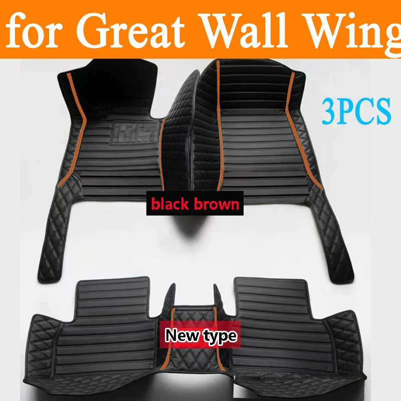 Автомобильные коврики для Great Wall Wingle 5, 2017, 2018, 2019, 2020, 2021
Автомобильные коврики для Great Wall Wingle 5, 2017, 2018, 2019, 2020, 2021