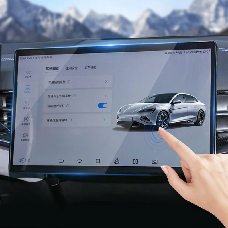 For BYD Seal 2023 2024 High definition navigation Instrument screen tempered film car accessories interior
For BYD Seal 2023 2024 High definition navigation Instrument screen tempered film car accessories interior