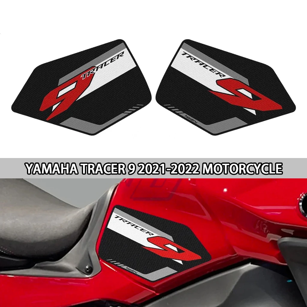 For Yamaha TRACER 9 2021-2022 motorcycle accessories side fuel tank pad protection knee grip pad side panel protection pad
For Yamaha TRACER 9 2021-2022 motorcycle accessories side fuel tank pad protection knee grip pad side panel protection pad