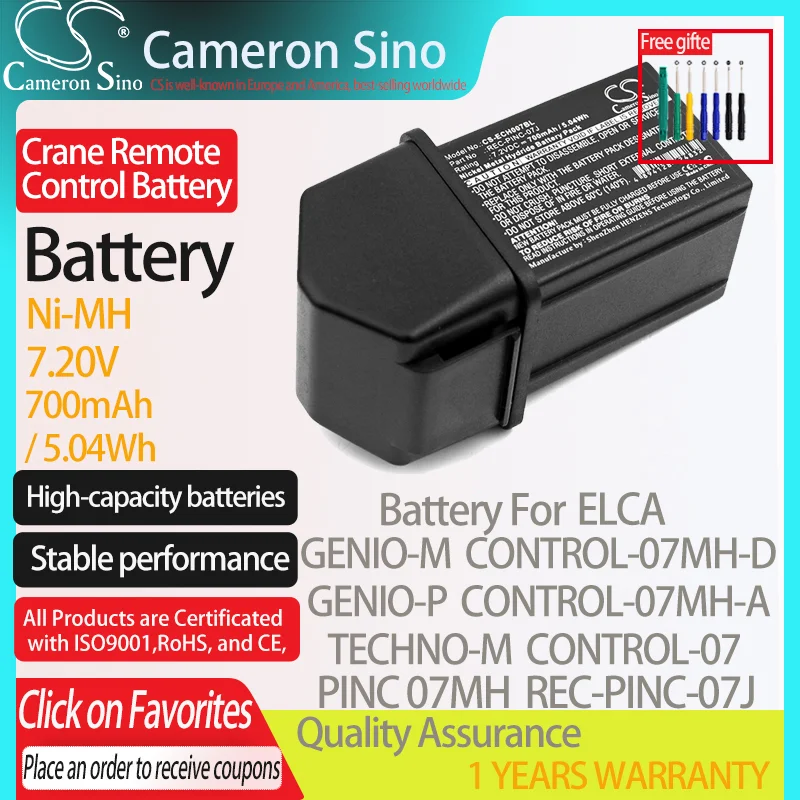 Батарейка CameronSino для ELCA GENIO-M GENIO-P TECHNO-M CONTROL-07MH-D CONTROL-07 подходит для пульта дистанционного управления ELCA PINC 07MH Crane
Батарейка CameronSino для ELCA GENIO-M GENIO-P TECHNO-M CONTROL-07MH-D CONTROL-07 подходит для пульта дистанционного управления ELCA PINC 07MH Crane