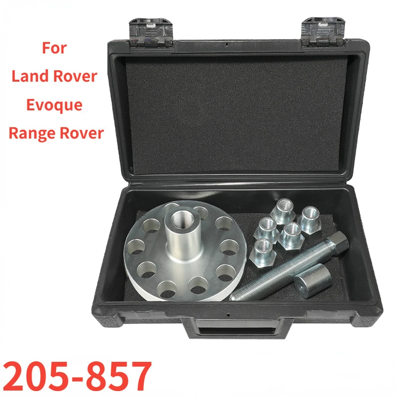 205-857 Инструмент для снятия половины вала, ступица колеса, съемник оси, инструмент для замены шин для Land Rover
205-857 Инструмент для снятия половины вала, ступица колеса, съемник оси, инструмент для замены шин для Land Rover