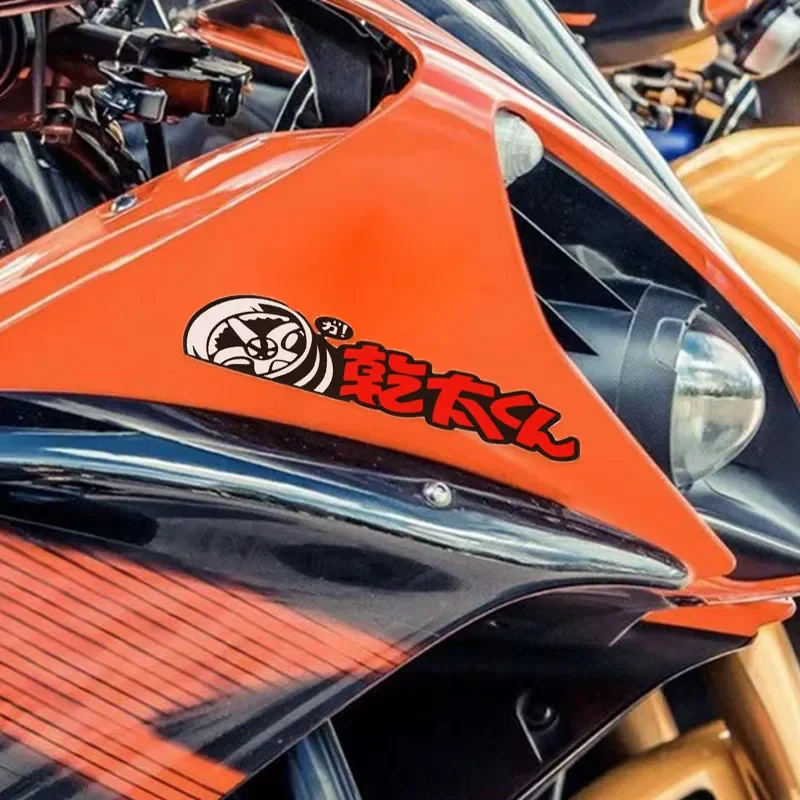 1PC JDM Style Vinyl Motorcycle Sticker, Decoration Decal for Motorbike Fuel Tank, Front Fairing, Side Panel, Car Window and Body
1PC JDM Style Vinyl Motorcycle Sticker, Decoration Decal for Motorbike Fuel Tank, Front Fairing, Side Panel, Car Window and Body