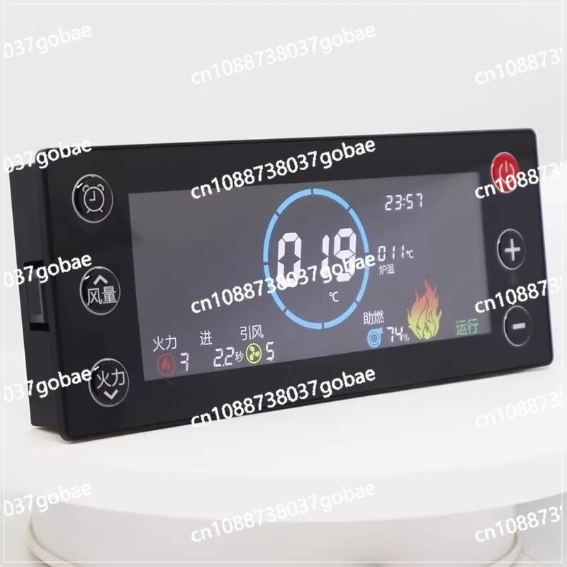 Biomass pellets adopt warm air fireplace aquaculture hot water heater controller microcomputer circuit board accessories
Biomass pellets adopt warm air fireplace aquaculture hot water heater controller microcomputer circuit board accessories