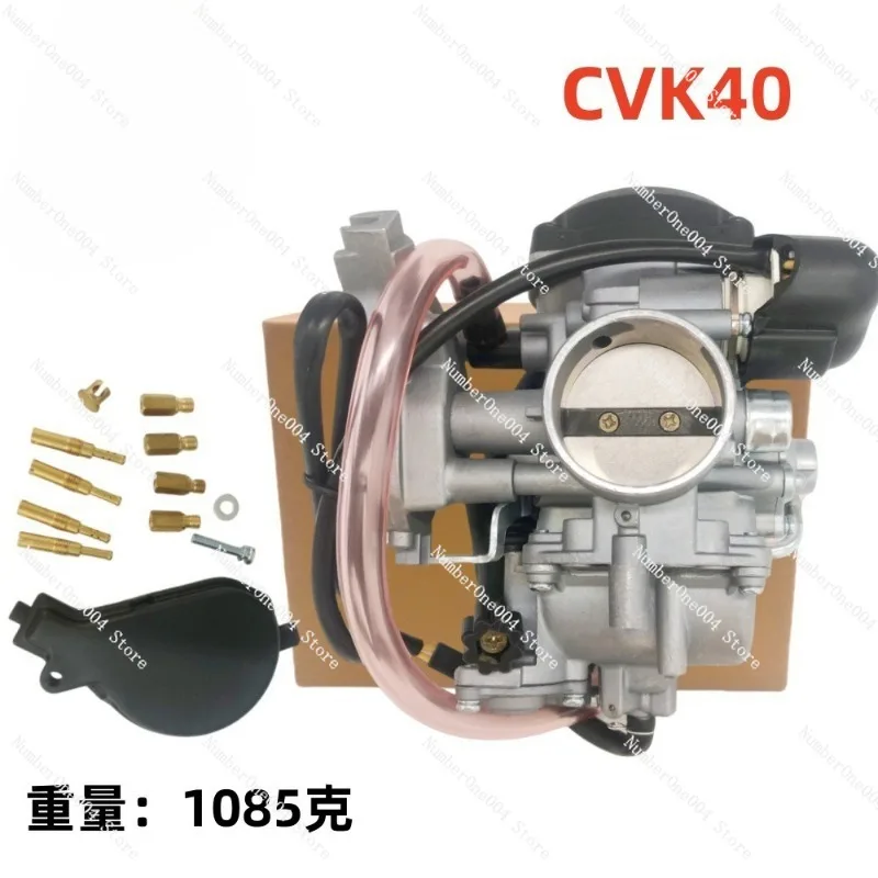 Карбюратор CVK40 2005-2006 650 H1 Автомат 4x4 0470-482 606-094
Карбюратор CVK40 2005-2006 650 H1 Автомат 4x4 0470-482 606-094