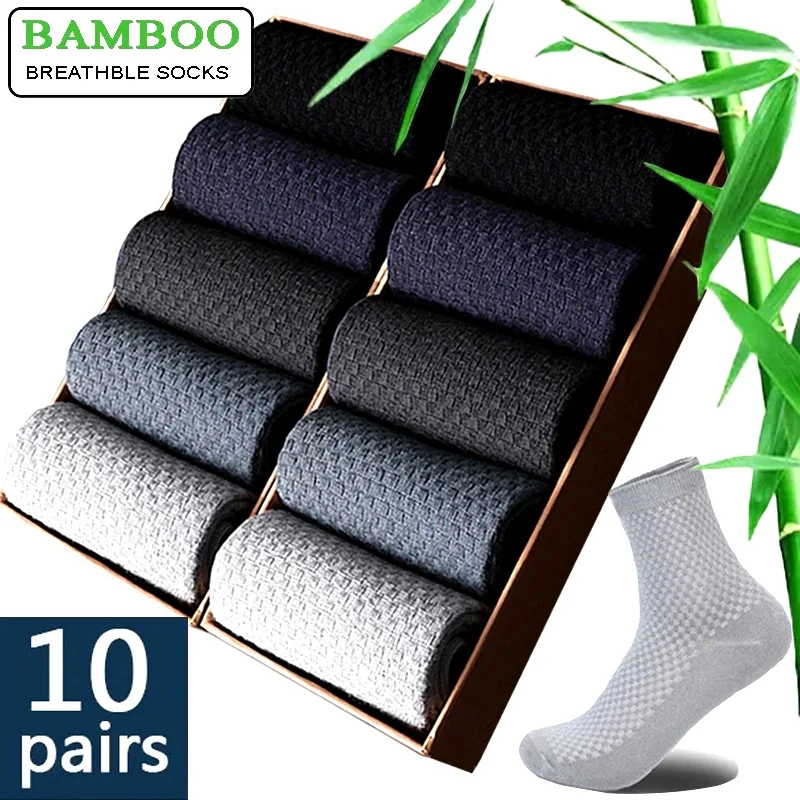 10 Pairs/Lot Men's Bamboo Fiber Socks 2025 New Compression Autumn Long Black Business Casual Man Dress Sock Gift Plus Size 42-45
10 Pairs/Lot Men's Bamboo Fiber Socks 2025 New Compression Autumn Long Black Business Casual Man Dress Sock Gift Plus Size 42-45