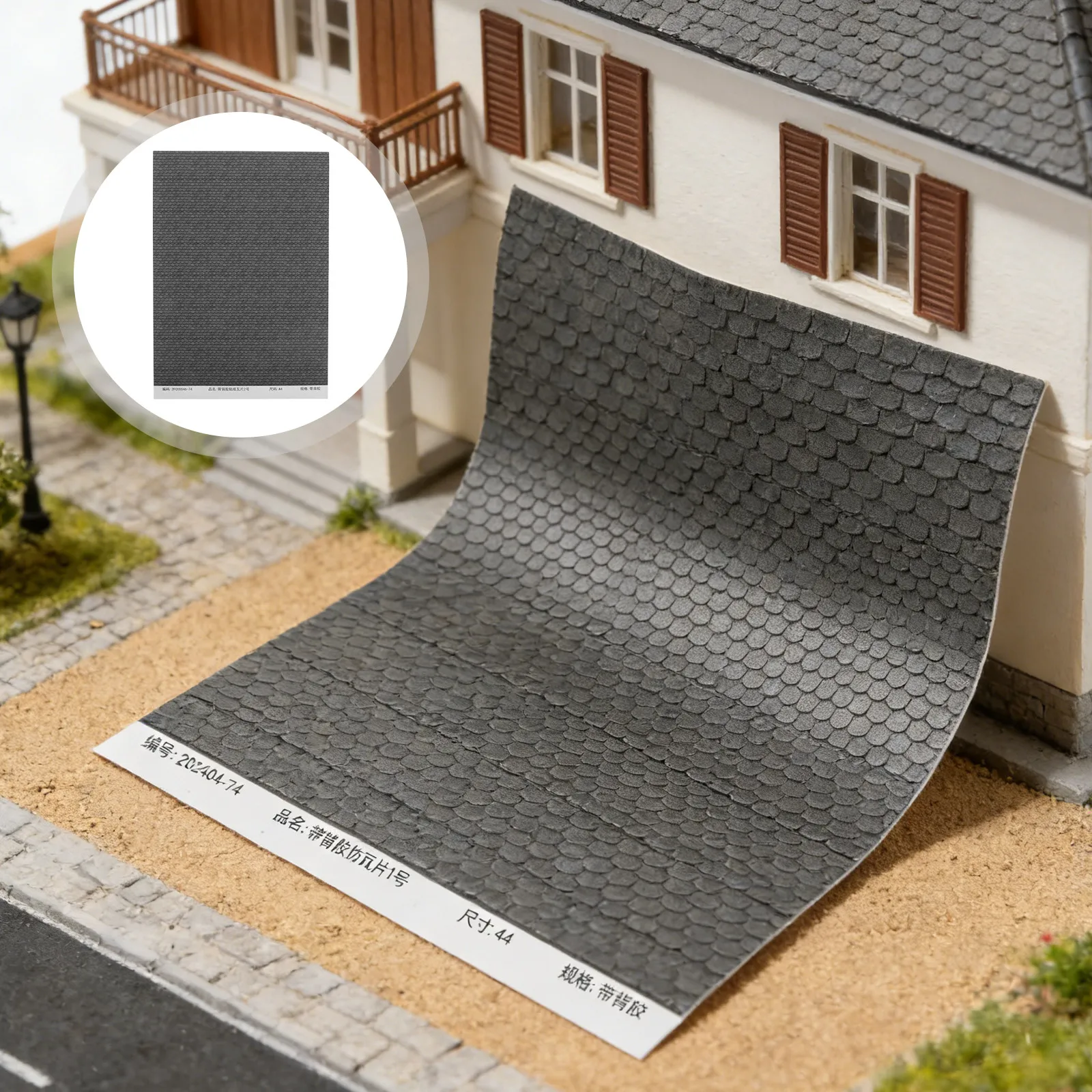 4 Sheets Self-Adhesive Faux 3D Roof Tiles Sticker Sheets 12x8 Inch for Mini House Decoration Dollhouse Roofing Supplies
4 Sheets Self-Adhesive Faux 3D Roof Tiles Sticker Sheets 12x8 Inch for Mini House Decoration Dollhouse Roofing Supplies