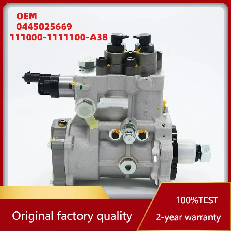 Top Grade OEM 0445025669 111000-1111100-A38 Fuel Injection Pump
Top Grade OEM 0445025669 111000-1111100-A38 Fuel Injection Pump