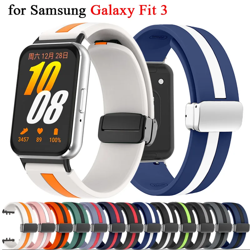 Ремешок силиконовый для Samsung Galaxy Watch Fit 3, быстросъемный браслет с магнитной застежкой для Galaxy Watch Fit 3, аксессуары для браслета
Ремешок силиконовый для Samsung Galaxy Watch Fit 3, быстросъемный браслет с магнитной застежкой для Galaxy Watch Fit 3, аксессуары для браслета