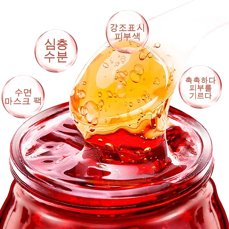 FONCE Red Wine Sleeping Night Mask Hydrating Moisturizing Brightening and Narrowing Pores
FONCE Red Wine Sleeping Night Mask Hydrating Moisturizing Brightening and Narrowing Pores