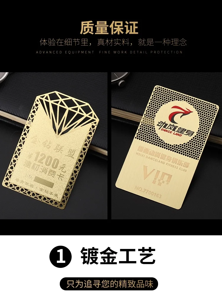 Custom Business Card Production Custom Black Card Metal Card Custom Membership Card VIP Gold Card Metal VIP Card Irregular Hollo
Custom Business Card Production Custom Black Card Metal Card Custom Membership Card VIP Gold Card Metal VIP Card Irregular Hollo