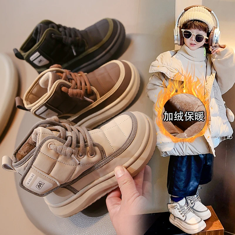 Winter Snow Boots For Children Waterproof Outdoor Teenager Kid's Boots Thick Warm Boy's Girl's Cotton Shoes Winter Velvet Boots
Winter Snow Boots For Children Waterproof Outdoor Teenager Kid's Boots Thick Warm Boy's Girl's Cotton Shoes Winter Velvet Boots