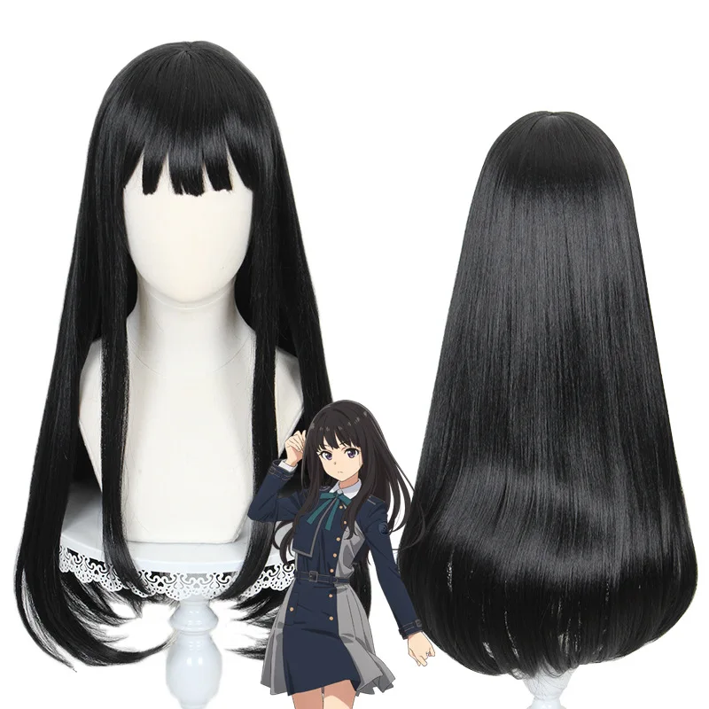 Natural Black 510B Wig For Cosplay Of Lycoris Recoil's Shuutan And Kiris, By Takana Inoue
Natural Black 510B Wig For Cosplay Of Lycoris Recoil's Shuutan And Kiris, By Takana Inoue
