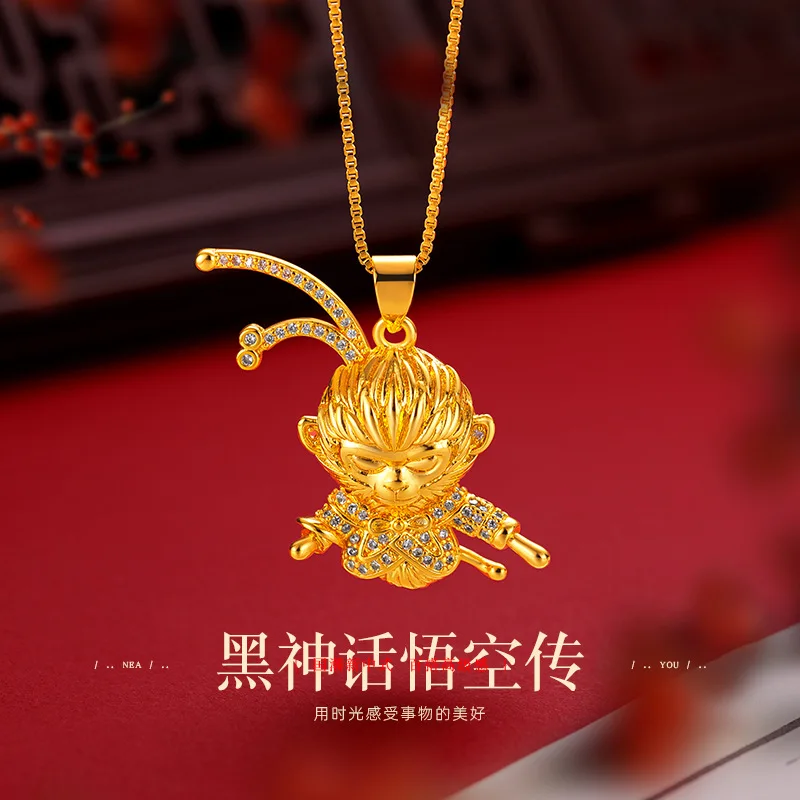 9999 24K Real Gold Black Talk Wukong Legend Pendant Necklace Personalized and Powerful Full Diamond Wukong Pendant
9999 24K Real Gold Black Talk Wukong Legend Pendant Necklace Personalized and Powerful Full Diamond Wukong Pendant