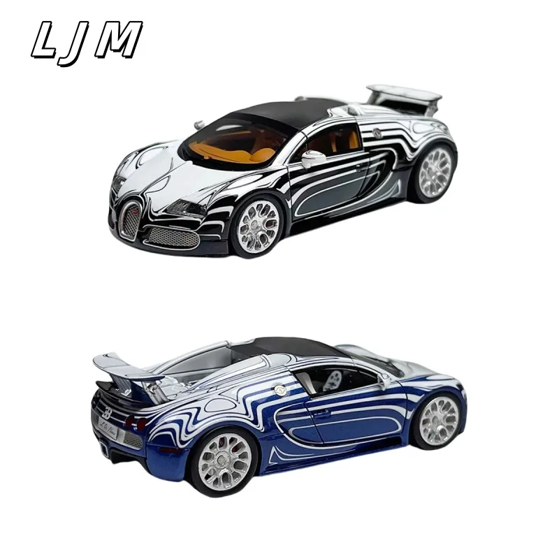 LJM 1:64 Bugatti Wei Ceramic Dragon resin simulation static car model collection decoration, a holiday gift for children.
LJM 1:64 Bugatti Wei Ceramic Dragon resin simulation static car model collection decoration, a holiday gift for children.