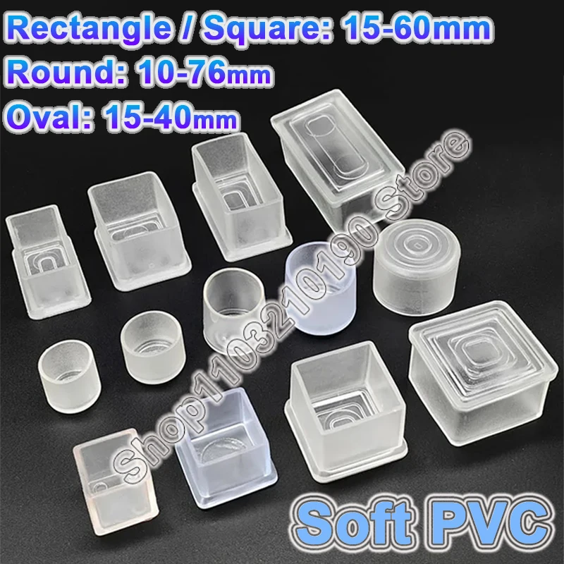 Transparent Round 10-76mm Rectangle 15-40mm Oval Chair Leg Caps Clear PVC Non-Slip Furniture Table Cover Feet Sock Protector Pad
Transparent Round 10-76mm Rectangle 15-40mm Oval Chair Leg Caps Clear PVC Non-Slip Furniture Table Cover Feet Sock Protector Pad