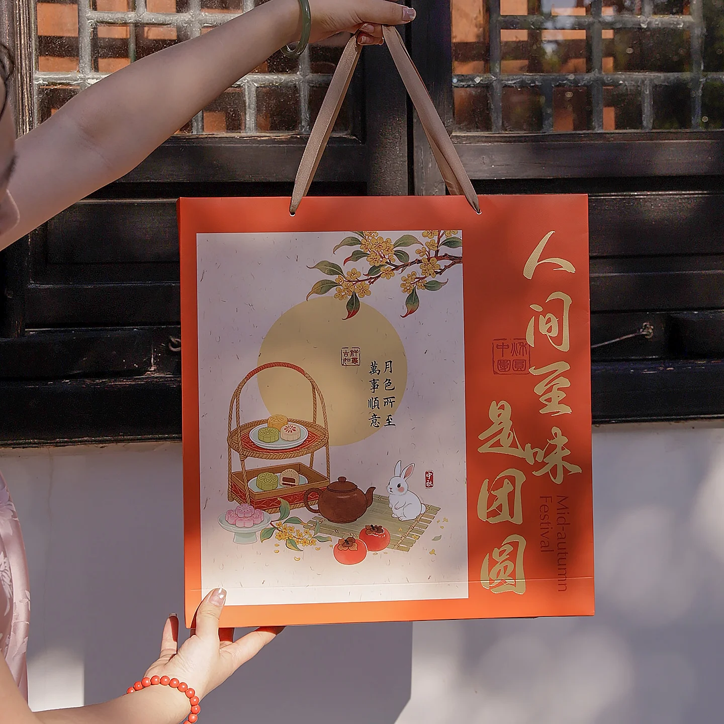 Новый фестиваль середины осени, подарочная коробка для лунного пирога, роскошная упаковка, принадлежности для выпечки ручной работы, кухонные инструменты, коробка для упаковки дета
Новый фестиваль середины осени, подарочная коробка для лунного пирога, роскошная упаковка, принадлежности для выпечки ручной работы, кухонные инструменты, коробка для упаковки дета