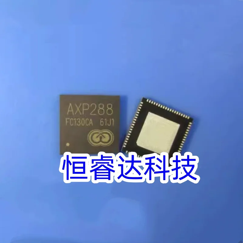 10pcs AXP288 QFN-76 Original in stock
10pcs AXP288 QFN-76 Original in stock