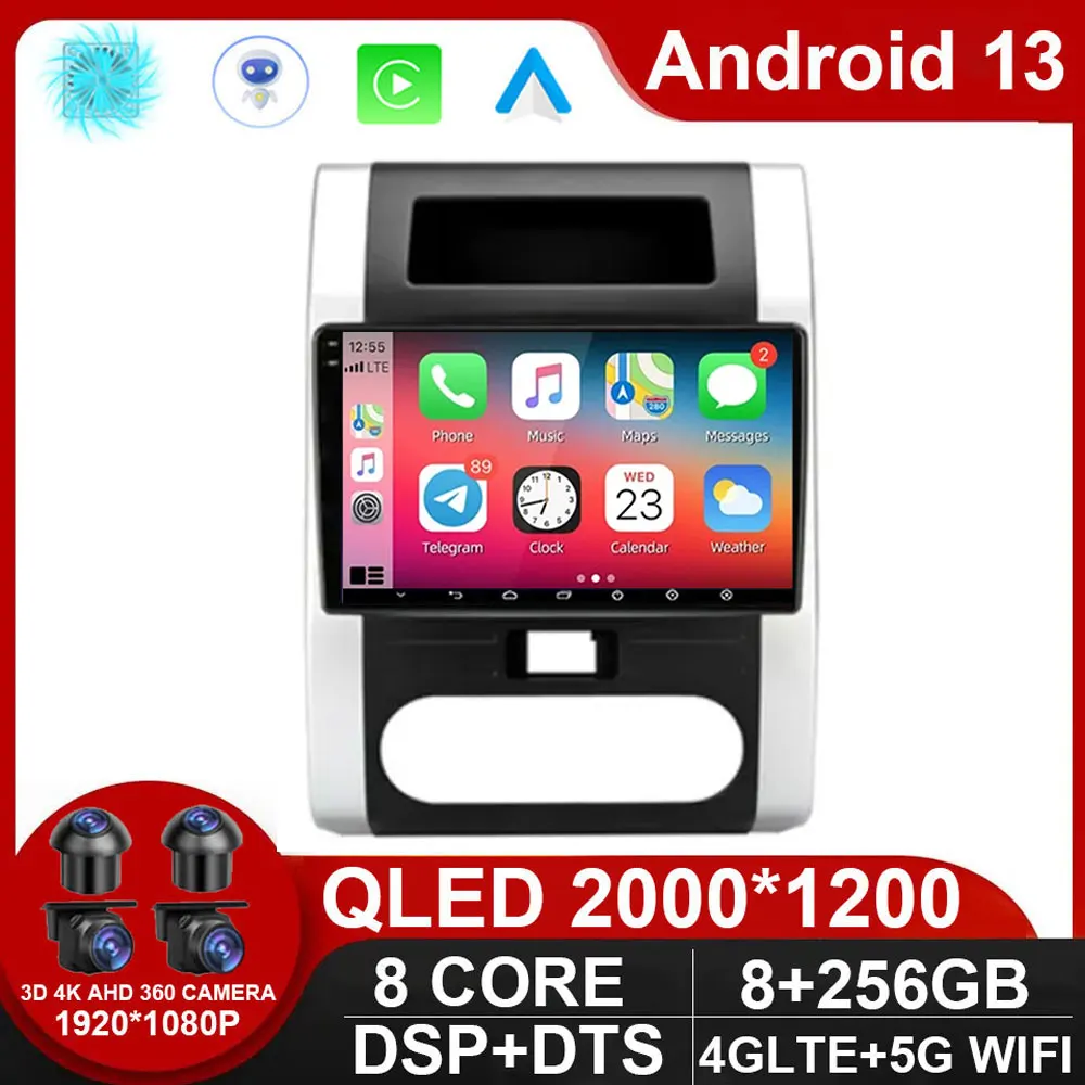 Автомагнитола мультимедийная для Nissan X-TRAIL X Trail T32 Qashqai 2 J11 2013 - 2017 Авторадио 2 Din android 13 Carplay gps без dvd
Автомагнитола мультимедийная для Nissan X-TRAIL X Trail T32 Qashqai 2 J11 2013 - 2017 Авторадио 2 Din android 13 Carplay gps без dvd