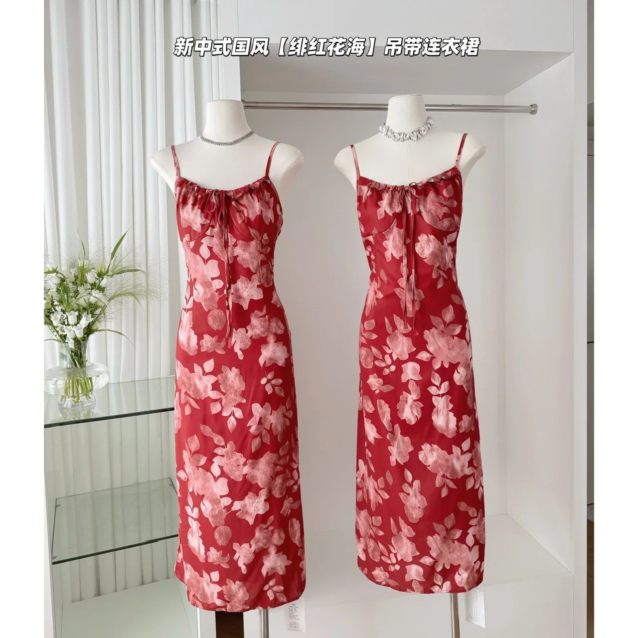 Women'S Long Maxi Dress Spaghetti Strap Beachwear For Vacation Cotton Print Plain Ruffle Crew Neck Swing Comfortable Dresses
Women'S Long Maxi Dress Spaghetti Strap Beachwear For Vacation Cotton Print Plain Ruffle Crew Neck Swing Comfortable Dresses