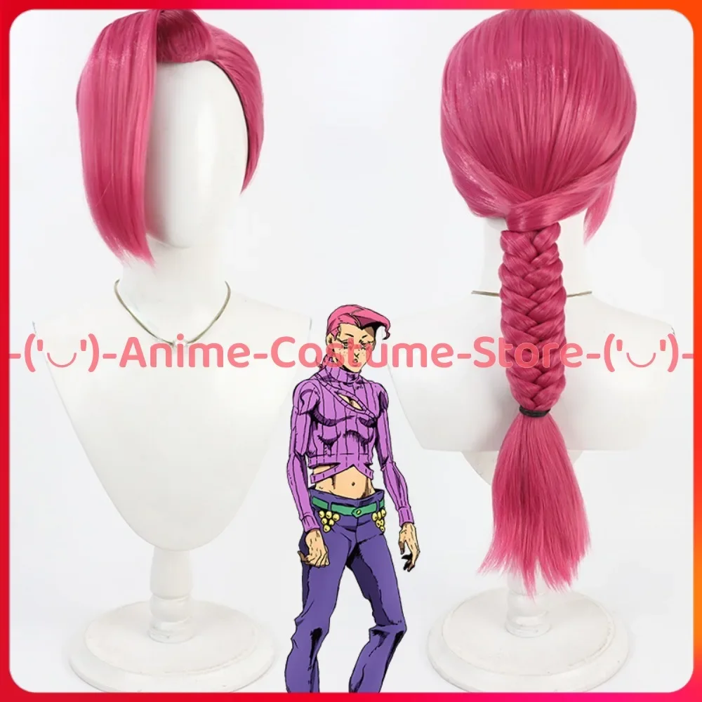 JoJo's Bizarre Adventure Doppio Vinegar Cosplay Wig Anime Game Character Halloween Carnival Party Costume Wigs Synthetic Hair
JoJo's Bizarre Adventure Doppio Vinegar Cosplay Wig Anime Game Character Halloween Carnival Party Costume Wigs Synthetic Hair