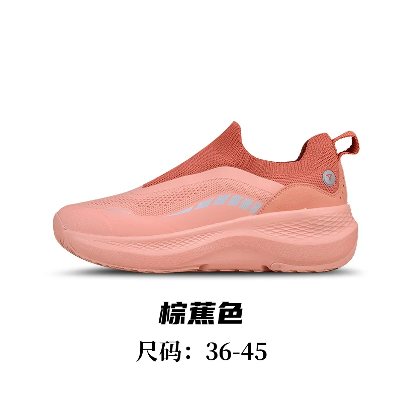 2025 Summer New Arrival Bestselling Breathable Durable Lightweight Running Shoes Durable Sprint Running Shoes Marathon Shoes
2025 Summer New Arrival Bestselling Breathable Durable Lightweight Running Shoes Durable Sprint Running Shoes Marathon Shoes