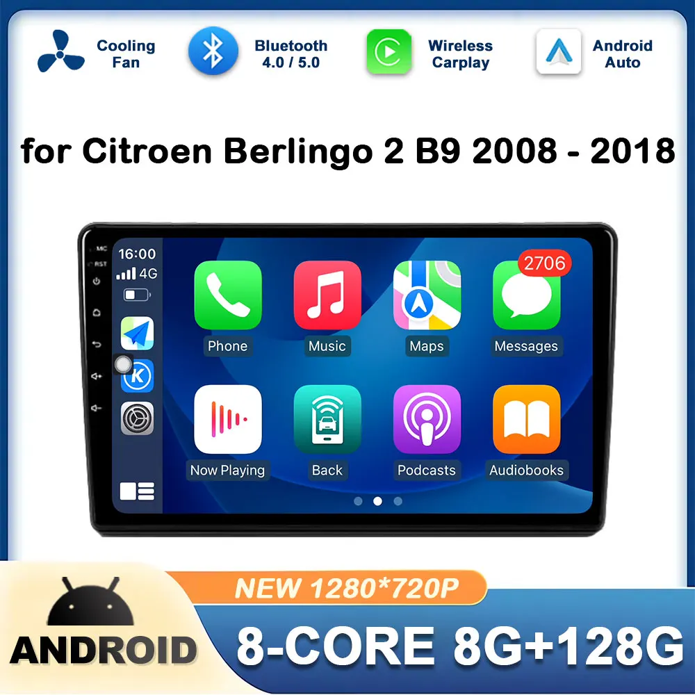 for Citroen Berlingo 2 B9 2008 - 2018 Car Radio Audio Player 9 inch GPS Navigation Wireless Carplay Touch Screen DSP Stereo BT
for Citroen Berlingo 2 B9 2008 - 2018 Car Radio Audio Player 9 inch GPS Navigation Wireless Carplay Touch Screen DSP Stereo BT