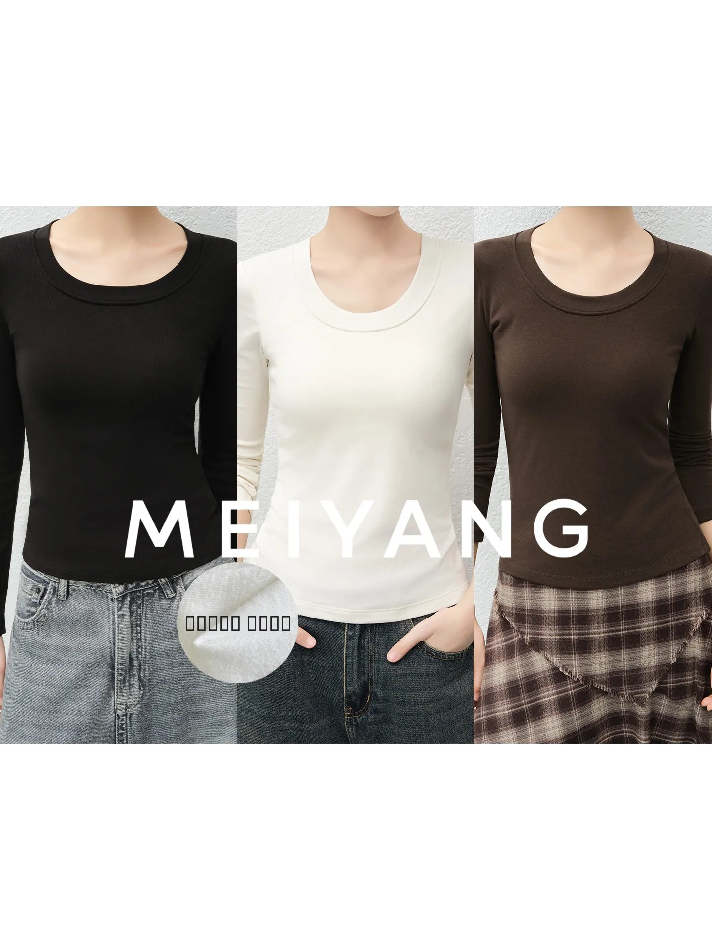 Теплая флисовая термофутболка с подкладкой и вставкой для груди от Meiyang Classic, с длинным рукавом и круглым вырезом, для женщин, повседневная одежда
Теплая флисовая термофутболка с подкладкой и вставкой для груди от Meiyang Classic, с длинным рукавом и круглым вырезом, для женщин, повседневная одежда