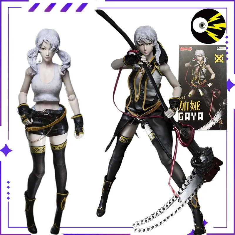 Совершенно новый оригинальныйEffect Original 1/6 гаечный ключ для мальчика Jiaya 12-дюймовая подвижная модель куклы, фигурка, игрушка, подарочная коллекция на складе
Совершенно новый оригинальныйEffect Original 1/6 гаечный ключ для мальчика Jiaya 12-дюймовая подвижная модель куклы, фигурка, игрушка, подарочная коллекция на складе