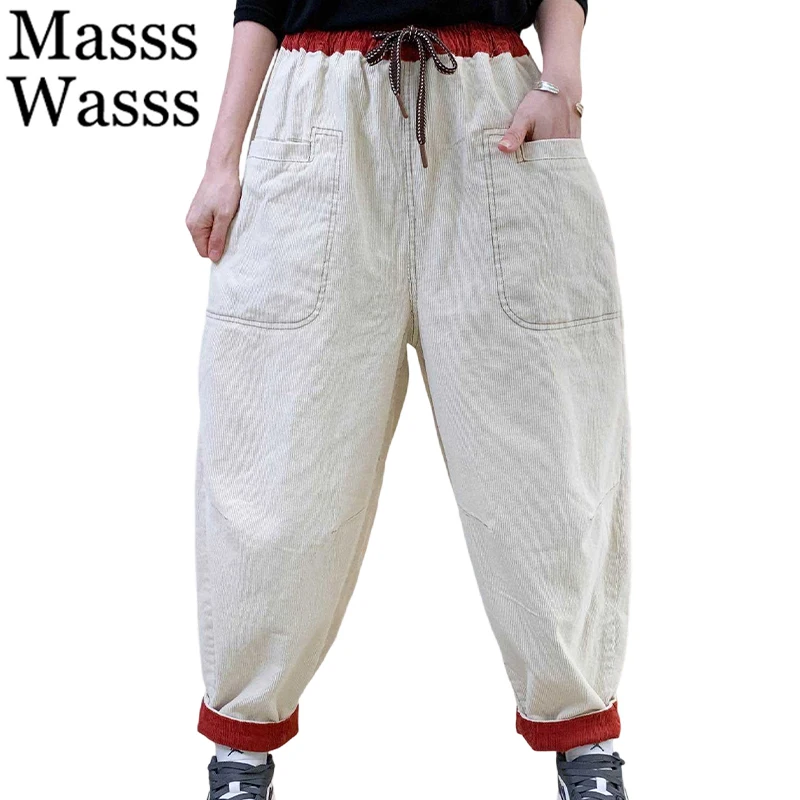 Mass Wasss Осенние женские корейские модные вельветовые брюки Женские повседневные винтажные свободные классические однотонные шаровары с эластичной резинкой на талии
Mass Wasss Осенние женские корейские модные вельветовые брюки Женские повседневные винтажные свободные классические однотонные шаровары с эластичной резинкой на талии