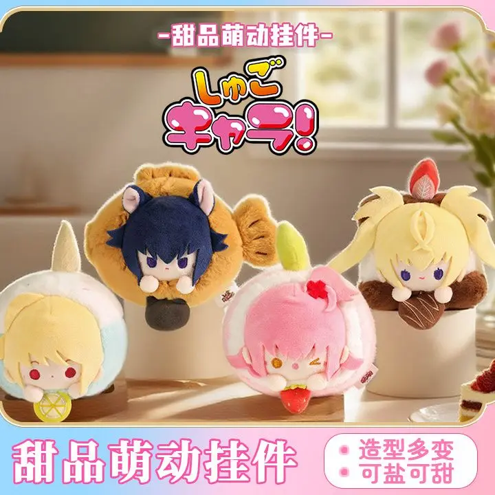 Baixingrui Authentic Shugo Chara Plush Pendant, Dessert Cute Movable Ornament, Amu Ikuto Anime Merch Student Backpack Keychain
Baixingrui Authentic Shugo Chara Plush Pendant, Dessert Cute Movable Ornament, Amu Ikuto Anime Merch Student Backpack Keychain