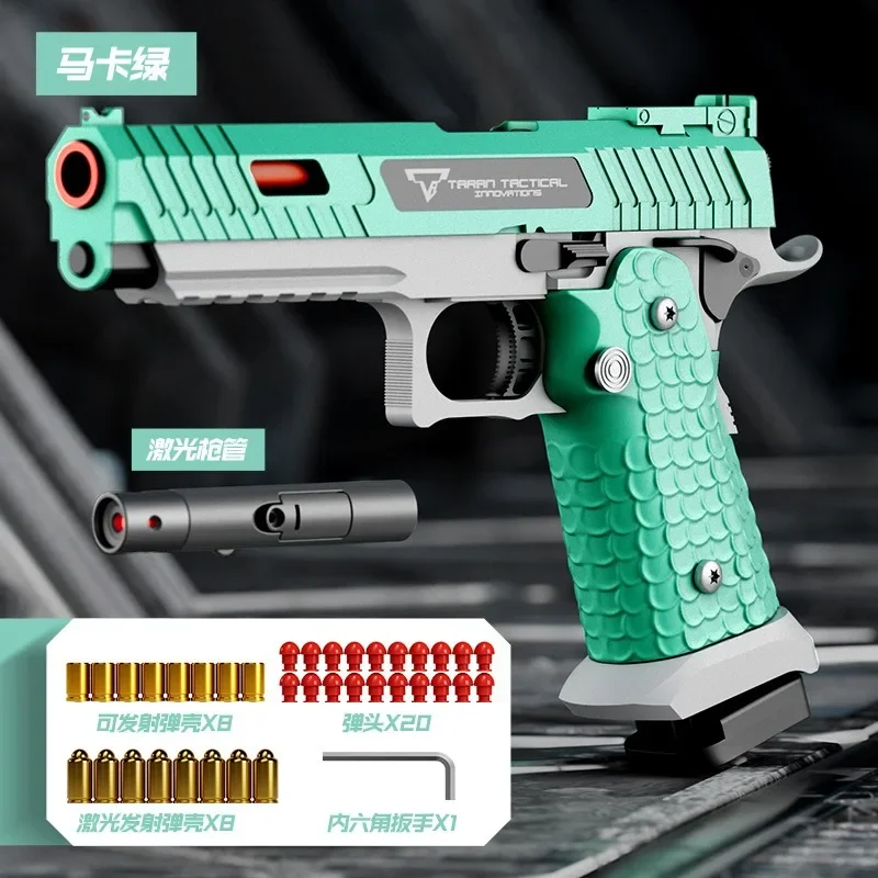 Gezheng Combat Master 2011, быстросъемный двойной функциональный механический повторитель, детский игрушечный пистолет, пистолет для мальчиков, игрушечная модель, подарок
Gezheng Combat Master 2011, быстросъемный двойной функциональный механический повторитель, детский игрушечный пистолет, пистолет для мальчиков, игрушечная модель, подарок