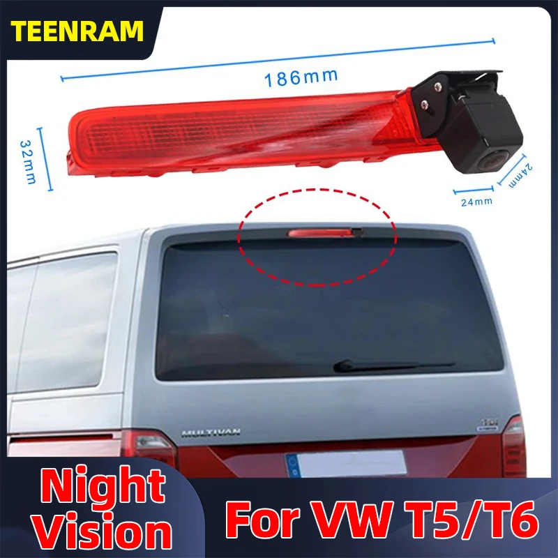 TEENRAM 3RD Brake Light Rearview Back UP Reverse Parking Camera High Mounted Cvbs With Camera Fit For Volkswagen T5 T6 Van Car
TEENRAM 3RD Brake Light Rearview Back UP Reverse Parking Camera High Mounted Cvbs With Camera Fit For Volkswagen T5 T6 Van Car