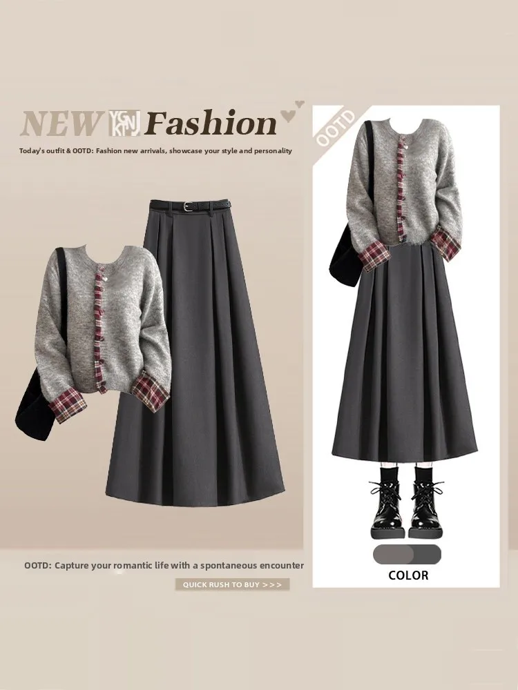 Winter High Waist Slimming Knitted Sweater And Skirt Set Women's Preppy Sle College Faion Two-Piece Ensemble
Winter High Waist Slimming Knitted Sweater And Skirt Set Women's Preppy Sle College Faion Two-Piece Ensemble
