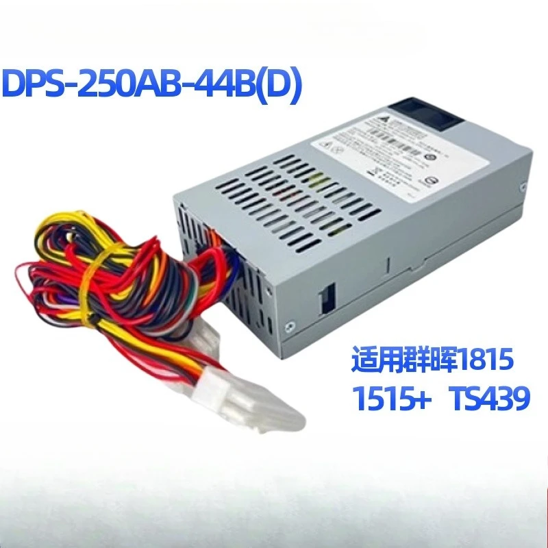New, suitable for NAS host power supply DPS-250AB-44B/D Wei Unicom TS439 1815 1515 + NAS
New, suitable for NAS host power supply DPS-250AB-44B/D Wei Unicom TS439 1815 1515 + NAS