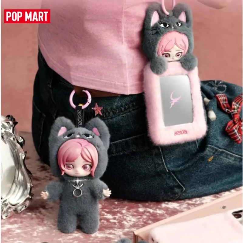 Genuine POP MART Fluffy Club Aespa Series Vinyl Plush Blind Box Pendant Ornament Cute Toys Girls Gift
Genuine POP MART Fluffy Club Aespa Series Vinyl Plush Blind Box Pendant Ornament Cute Toys Girls Gift