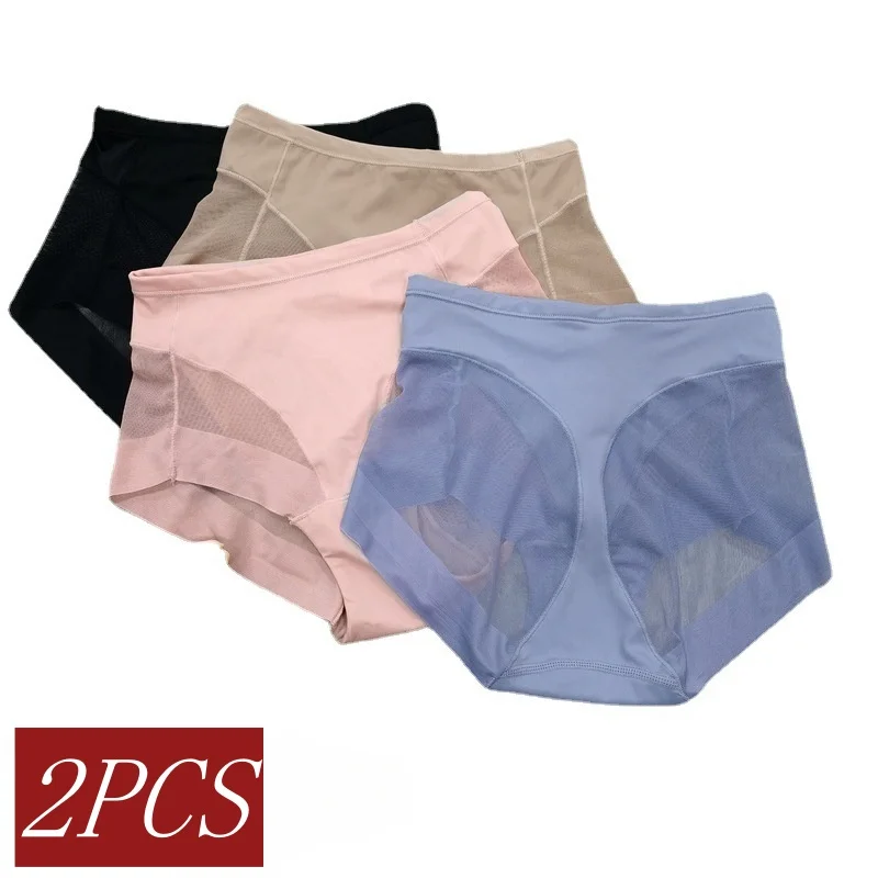 2Pcs/Set Tummy Control Panties Briefs Butt Lifter Women Shapewear Female Sexy Lingerie High Rise Invisible Seamless Underwear
2Pcs/Set Tummy Control Panties Briefs Butt Lifter Women Shapewear Female Sexy Lingerie High Rise Invisible Seamless Underwear