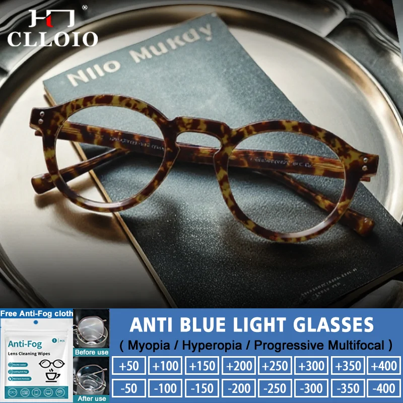 CLLOIO Retro Simple Round Myopia Frames Men Women Reading Glasses Blue Light Filter Progressive Customized Prescription Glasses
CLLOIO Retro Simple Round Myopia Frames Men Women Reading Glasses Blue Light Filter Progressive Customized Prescription Glasses