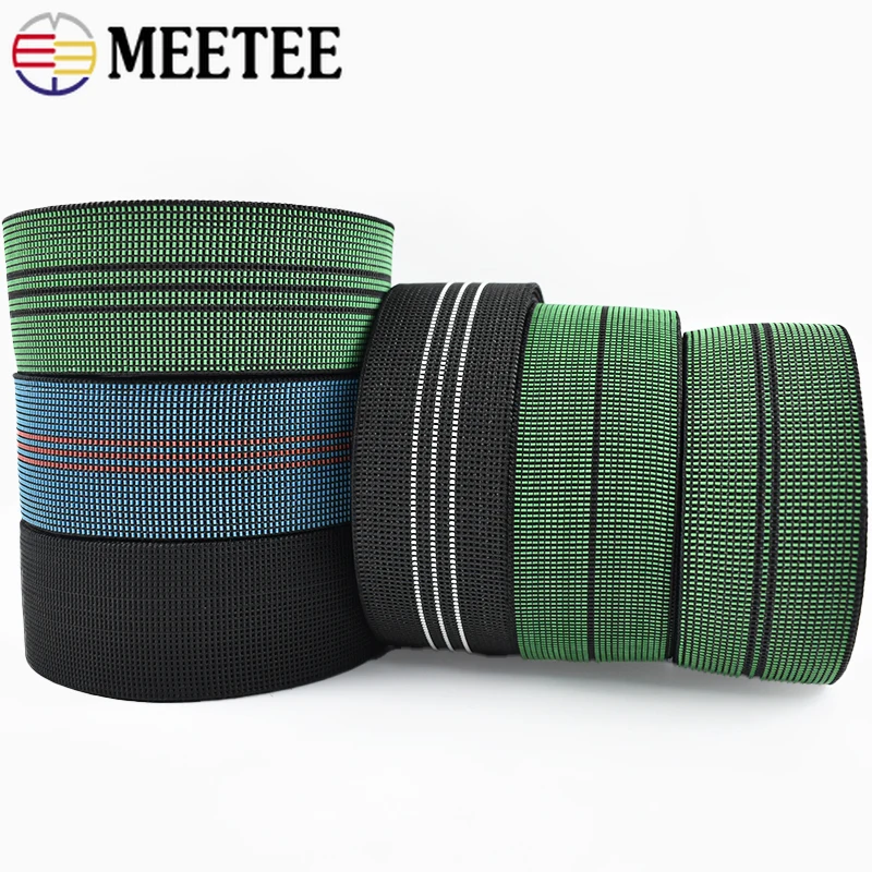 2/5Meters Meetee 50mm Polyester Elastic Band for Sewing Sofa Chair Stretch Rubber Strap Backrest Waist Decor Tape DIY Accessory
2/5Meters Meetee 50mm Polyester Elastic Band for Sewing Sofa Chair Stretch Rubber Strap Backrest Waist Decor Tape DIY Accessory