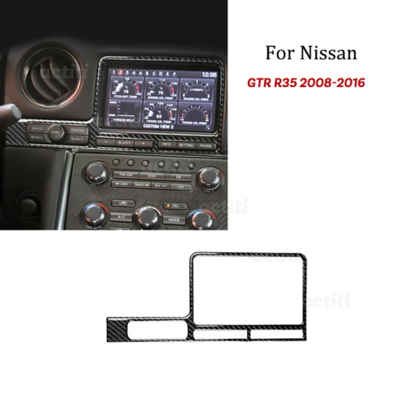 A+ For Nissan GTR R35 08-16 Carbon Central Control Navigation Display Frame Trim
A+ For Nissan GTR R35 08-16 Carbon Central Control Navigation Display Frame Trim