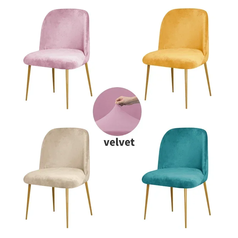 1PC Velvet Curved Dining Chair Cover Solid Color Elastic Low Back Duckbill Chair Slipcover Soft Makeup Seat Cover for Home Hotel
1PC Velvet Curved Dining Chair Cover Solid Color Elastic Low Back Duckbill Chair Slipcover Soft Makeup Seat Cover for Home Hotel