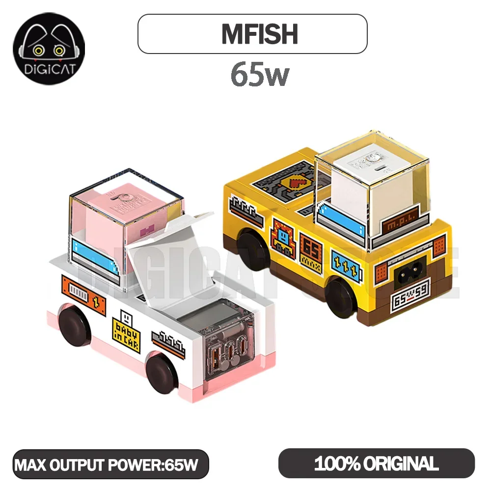 Mfish 65W Charger Station Desktop Mini Portable Fast Charging Car Socket Suitable For iPhone 14/13/12 USB/Type Multi Socket Gift
Mfish 65W Charger Station Desktop Mini Portable Fast Charging Car Socket Suitable For iPhone 14/13/12 USB/Type Multi Socket Gift