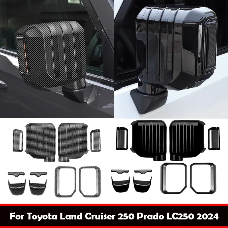 Чехол для зеркала заднего вида Toyota Land Cruiser 250 Prado LC250 2024 2025 
Чехол для зеркала заднего вида Toyota Land Cruiser 250 Prado LC250 2024 2025